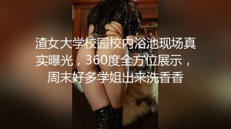 女人一生最性福的时刻