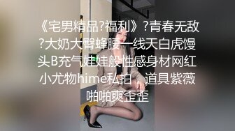 【SLAVE DOLL AARUNA】国内超强调教露脸阴环美少妇性虐日记，视觉剥夺电肛塞，捆绑深喉，国语对话