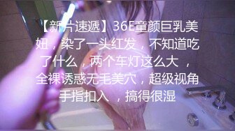 【香港三级】强奸5广告诱惑