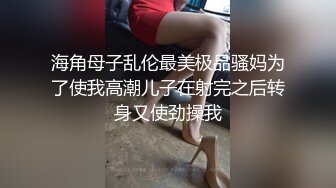 【自整理】Farfallasexwife222  喝尿 户外3P 朋友的妻子很玩儿得开 黑丝诱惑 暴力深喉  【NV】 (11)