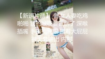 黑客破解家庭网络摄像头偷拍中年夫妻性欲强媳妇月经还没走干净就在客厅的沙发上干