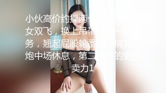 98的学院妹子