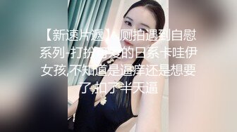 【重磅流出】河南實驗中學眼鏡學妹最全版54V大合集[漢服洛麗塔 深圳校服 紅邊校服] 稀缺資源值得收藏～高清原版MK9241汉服洛丽塔萝莉cos (3)