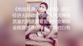 【经典爆摄队】中国女子高校无门厕所全集（上） (2)