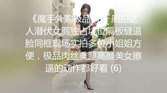 有嬌妻那些讓你腎虧的極品人妻小集合