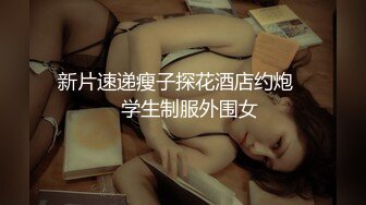 推特红人极品反差淫妻❤️名媛女优 【推特LuckyQL777】微露脸 特写疯狂潮喷 口爆后入