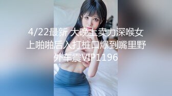 -两个漂亮妹子身体特别柔软 鲍鱼肥美无毛被大吊哥狂插玩双飞