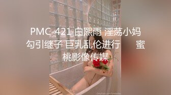 高颜值苗条妹子【安琪拉】洗完澡自摸掰穴，大黑牛震动一番再被炮友猛操，很是诱惑喜欢不要错过