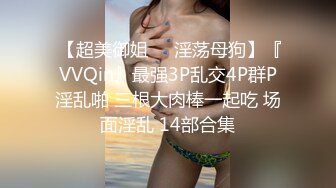 国产麻豆AV 拍摄花絮 Part2 MD0058