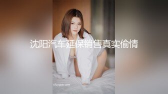 【极品瑜伽教练】牛仔裤女神，吃个香蕉都这么妩媚，半遮半掩之间掰开粉穴，无套啪啪，姿势繁多好精彩