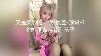  漂亮伪娘 爽不爽 哦槽好大 啊啊太猛了操死我了 小哥哥第一次和伪娘啪啪