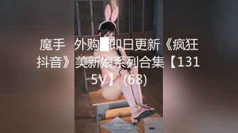 【麻豆传媒】md-0250-1 老婆爱上巨屌黑人同事-李蓉蓉