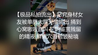 情色主播 大胸奶妈小骚妇