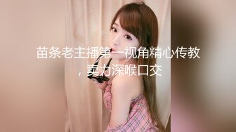 XKG007.乱伦岳母想跟我生孩子.星空无限传媒