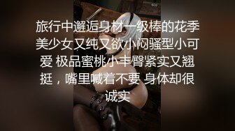 捷克更衣室美女试穿内衣偷拍系列 (37)