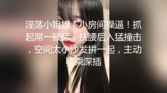 【家庭摄像头】期待已久的一男两女3P录像