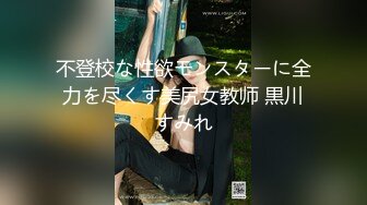 大眼萌妹子新人面孔露脸啪啪女上位无套暴力打桩战粉穴，超多花样角度刺激