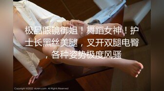 清纯甜美小学妹，主打的就是听话，【粥粥吃不饱】，大哥专属定制，让咋露就咋露，洗澡自慰看菊花 (1)