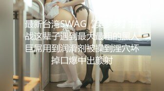 花大价钱找的两个高素质美女果聊让她俩啪啪对白有趣