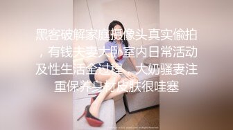 《重磅炸弹极限挑战》露出界天花板级别狂人！高颜苗条露脸骚人妻推特网红【潼潼】各种场景专门人前露出紫薇对话淫荡 (2)