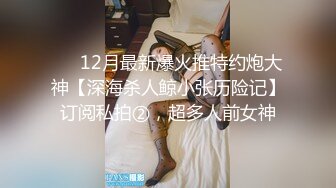 台湾淫妻博主wawagi77（bonita）onlyfans高清原档合集【74V】 (15)