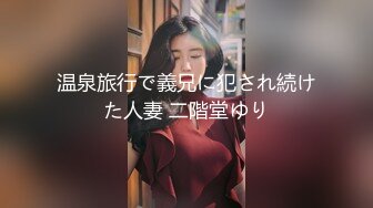 和嫂子回老家喝喜酒，半路先操嫂子一次才回，嫂子被操的语无伦次了