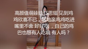 熟女阿姨 皮肤白皙 在家被大肉棒无套输出 鲍鱼超肥  新帖标志