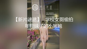 麻豆传媒 MCY0185 发情的妈妈勾引儿子的朋友 苏语棠