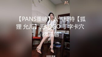 商场女厕全景偷拍多位美女嘘嘘 还有一个超美的红衣妹纸 各种美鲍新鲜出炉