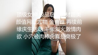 蜜桃传媒PMC367新任女教师的深入家访-佳芯