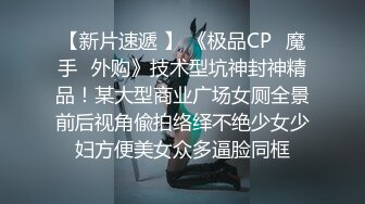 起點傳媒 性視界傳媒 XSJKY062 我不小心含到哥哥的肉棒 斑斑