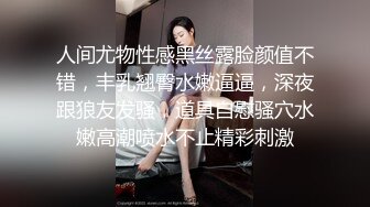 2024年新人最嫩的妹子【汇子】小萝莉~刚成年，奶子刚发育，楚楚可怜的小眼神真让人遭不住，上下都超级粉，必看！ (5)