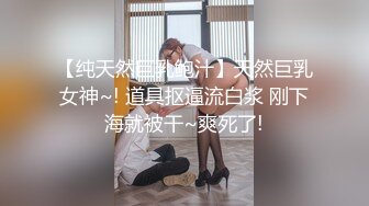  流出酒店偷拍 极品骚女喊痒反扑男友一时分不清谁操谁