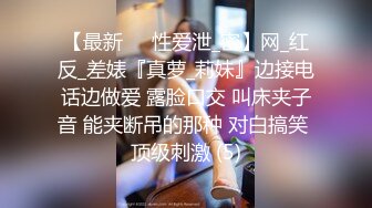 输球了，这女的也输球了，开房一起发泄【内有联系方式】