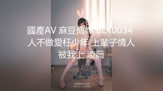 12/26最新 这男人头女屌丝的辣手摧花老司机看了都说妹子长得真不赖VIP1196