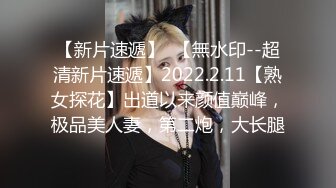 唯美人妻 · 风韵犹存 ： 激情人妻，鲜美多汁的鲍鱼，被儿子舔的爱不释嘴，狂啃粉木耳！