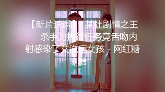 妈妈调教女儿  全程露脸清纯可爱又风骚  让妈妈用道具抽插无毛骚穴  浪叫呻吟好多水冒白浆 精彩刺激不断