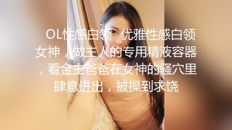 【大美丫鞋柜】高跟骚丝极品身材一堆大奶很诱人粉嫩小穴 自慰抠穴流淫水 (2)