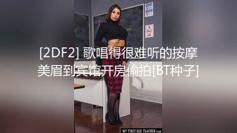 新人颜值美少女！收费房道具自慰！一手抓美乳，跳蛋按摩器震穴，搞得骚穴好湿，低低娇喘极度淫骚