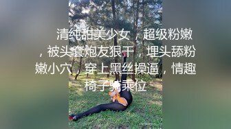 ✿反差骚学妹✿清纯活力少女〖ssrpeach〗与大肉棒男友酒店激情之夜，风骚气质极品身材让人看了就想侵犯