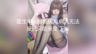 原创 喜欢揉老婆的大阴蒂