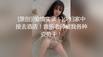 阿姨这巨乳我是扛不住了，约摄影师拍照