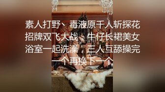  娇小精致东北妹子就是飒爽性感 高跟黑丝热情似火 扶着柔美纤腰啪啪大力冲刺抽送