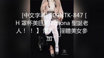 【新片速遞】  《最新购买✅超强乱伦卐全套速发》真实父女！禽兽单身父亲【最爱我女儿】与女儿6年相伴3年引导终于夺走女儿处子之身