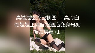 【国产版】[91ZCM-009] 李蓉蓉 速度与激情 尽情抽插好友的性感老婆 91制片厂