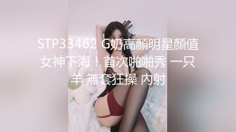 STP30019 國產AV 起點傳媒 性視界傳媒 XSJKY036 逮到機會操上心愛嫂子的小騷逼 孟若羽