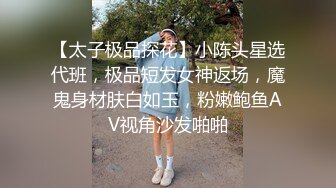 喜欢吃棒棒的美女大学生和男友之间的私密被曝光 (2)