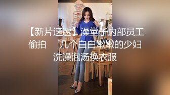 蜜桃影像传媒 PME036 微信约炮淫荡大奶妹 孟若羽