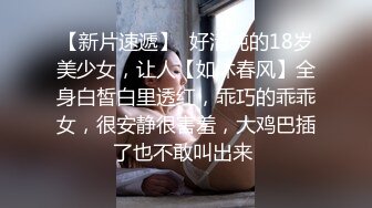 《最新重弹✿福利》✿青春无敌✿推特清纯可甜可盐白虎一线天萝莉女神【软萌兔兔酱】高价私拍，剧情啪啪魅魔温泉捆绑中出