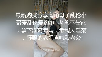 最新无水印重磅！败火神器！九街白皙蜂腰肥臀E奶小姐姐【大奶云】接客实拍，乳交后入口技全方位值得一草